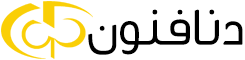 شرکت دنافنون
