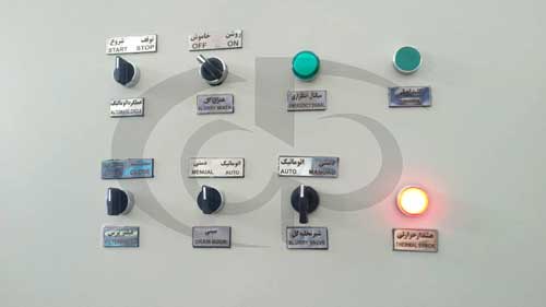 خطای اشکال حرارتی
