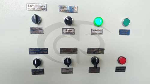 خطای سیگنال اضطراری
